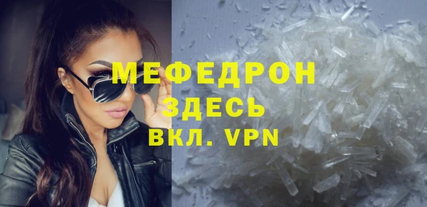 СК Михайловск