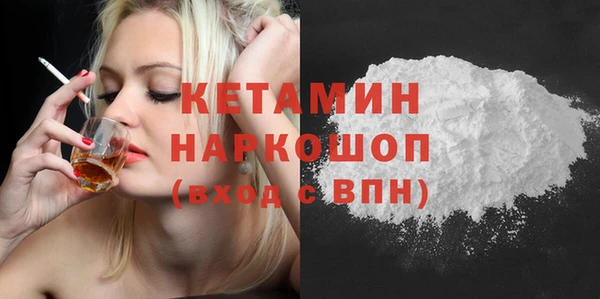 винт Михайловка