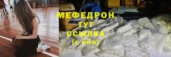 винт Михайловка