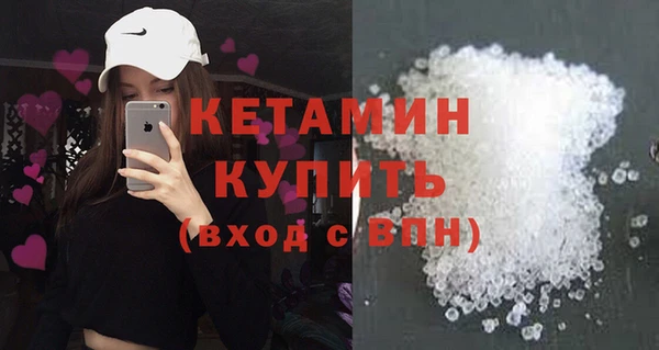 СК Михайловск