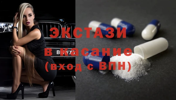 кокаин перу Ахтубинск