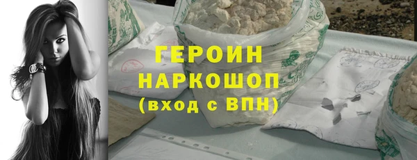 СК Михайловск