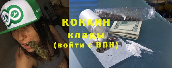 винт Михайловка