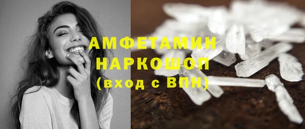винт Михайловка