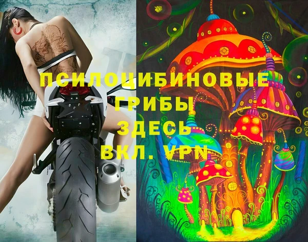 мяу мяу мука Наволоки