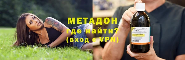 винт Михайловка