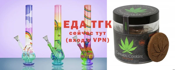мяу мяу мука Наволоки