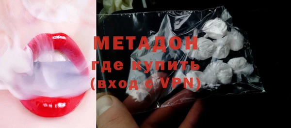 винт Михайловка