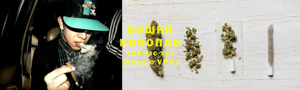 кокаин перу Ахтубинск