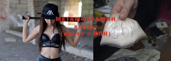СК Михайловск