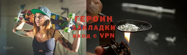 СК Михайловск