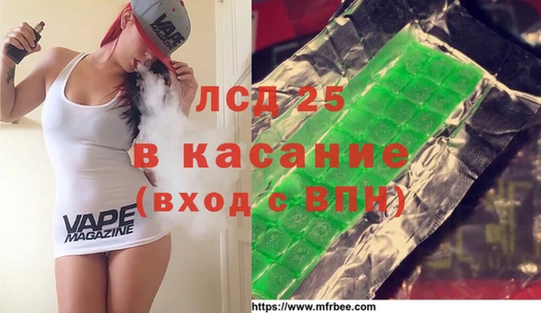 СК Навашино