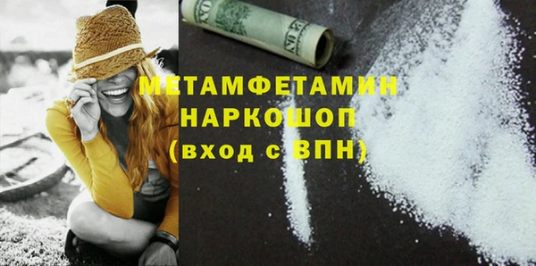 apvp Аша