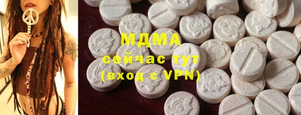 прущие крисы Надым