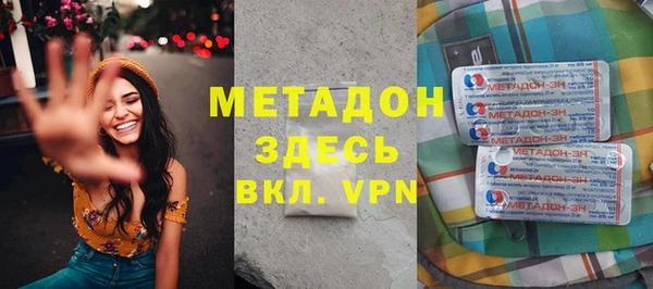СК Навашино