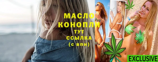 СК Михайловск