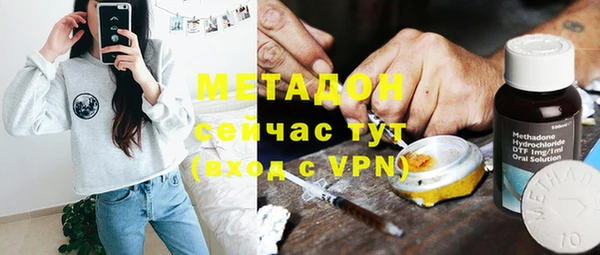 мяу мяу мука Наволоки