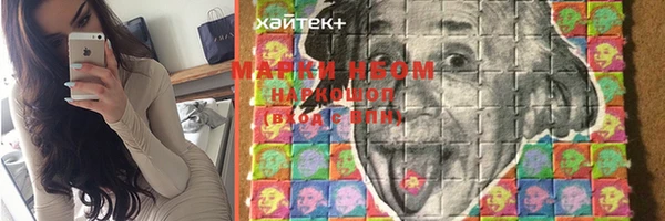 СК Михайловск