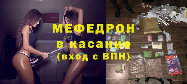 СК Михайловск