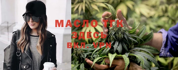 прущие крисы Надым