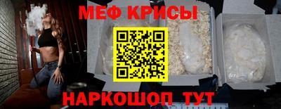 COCAINE Кингисепп