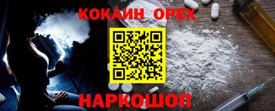 круглые Кимры