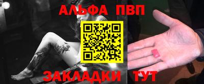 COCAINE Кингисепп
