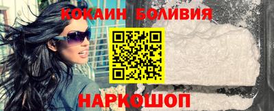 каннабис Берёзовский