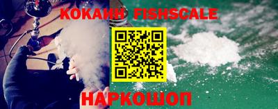 круглые Кимры