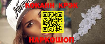 круглые Кимры