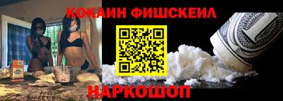 круглые Кимры