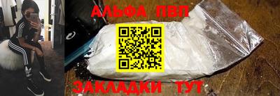 кокаин премиум Кинель