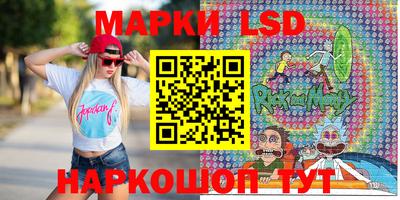 меф VHQ Беслан