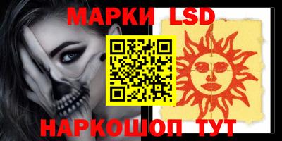 круглые Кимры