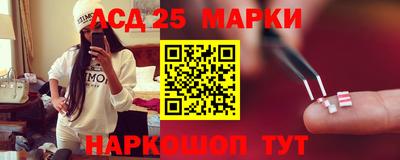 каннабис Берёзовский