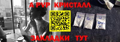 COCAINE Кингисепп