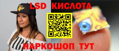 кокаин премиум Кинель