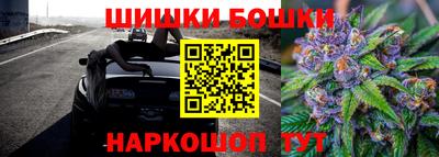 меф VHQ Беслан