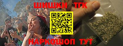 меф VHQ Беслан