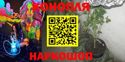 круглые Кимры