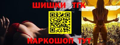 каннабис Берёзовский