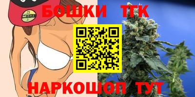 круглые Кимры