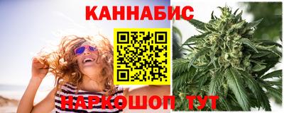 COCAINE Кингисепп