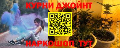 круглые Кимры