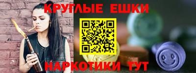 кокаин премиум Кинель