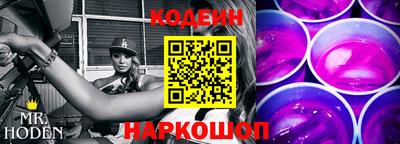 круглые Кимры