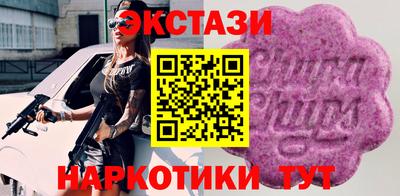 кокаин премиум Кинель