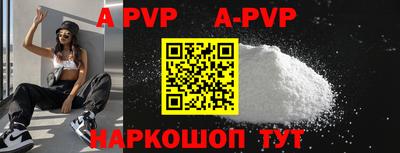 круглые Кимры