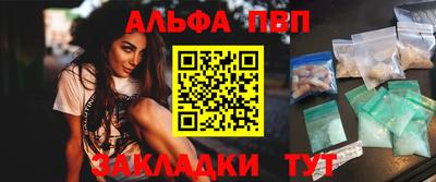 круглые Кимры