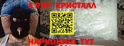 COCAINE Кингисепп